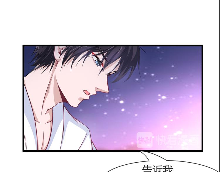 第2季 第11话 万幸43