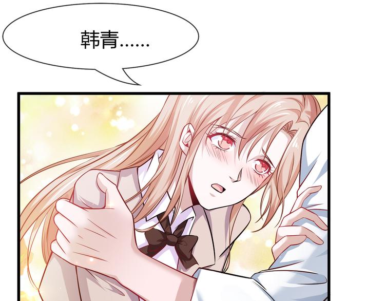 第2季 第11话 万幸36