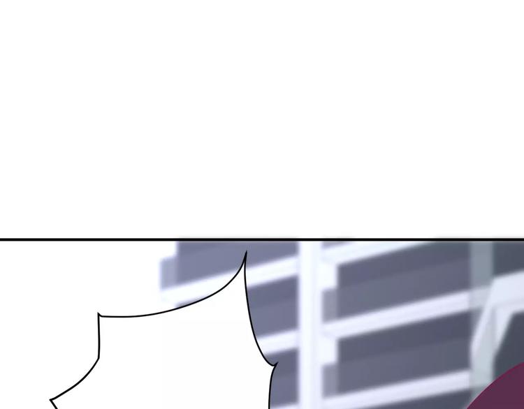 第3话 成功了？！11