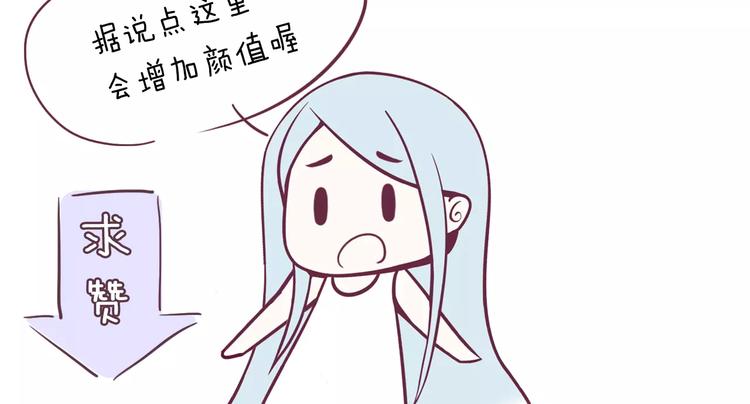 第1话 初次见面83