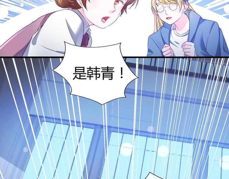 第2季第1话 我不会放手的9