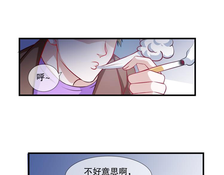 第2季  第10话 惊险20