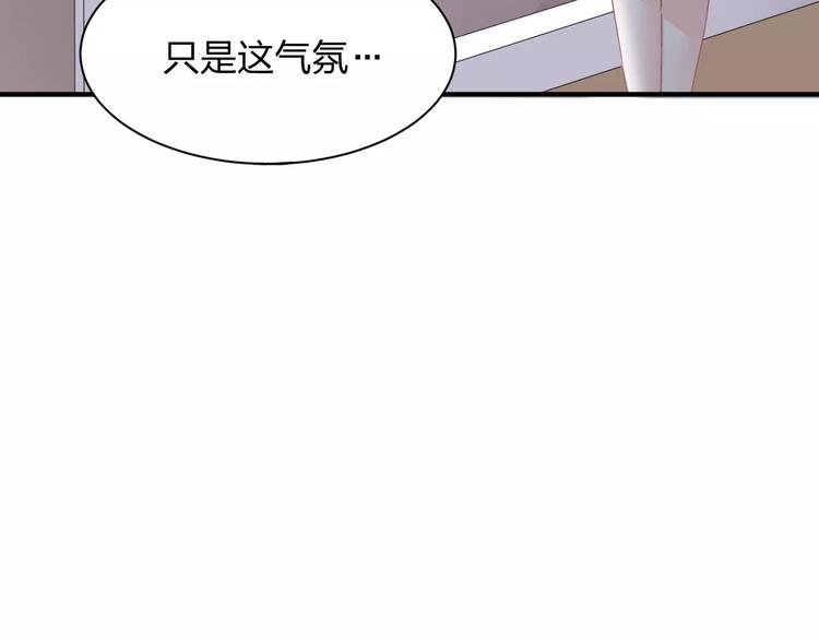 第5话 争锋相对79