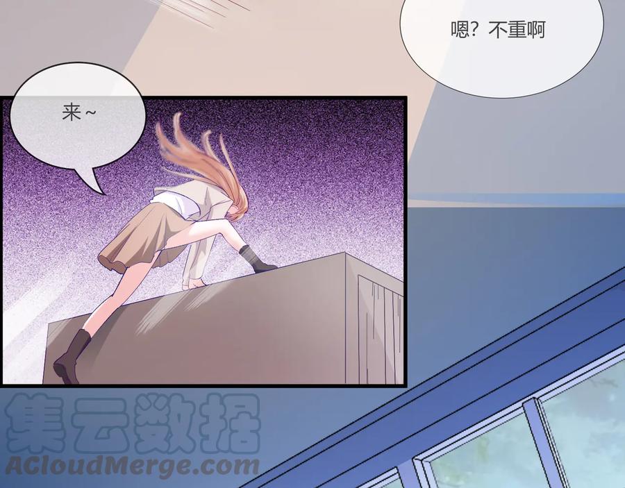 第2季 第23话 自救才是王道16