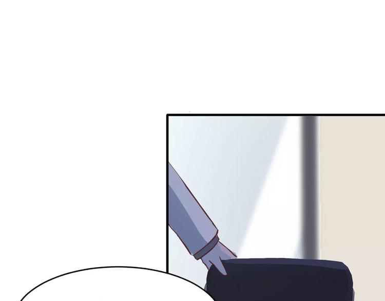 第11话 你来负责63