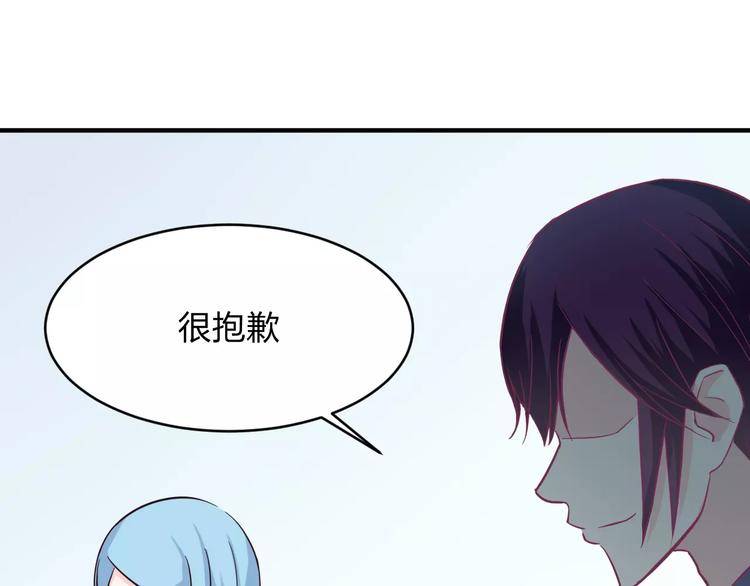 第12话 骗局31