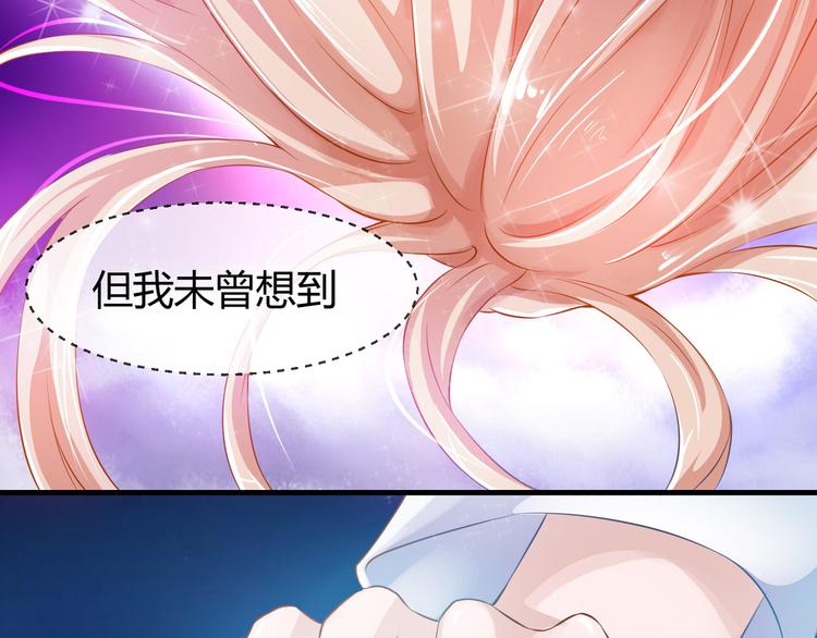 第2季第1话 我不会放手的85