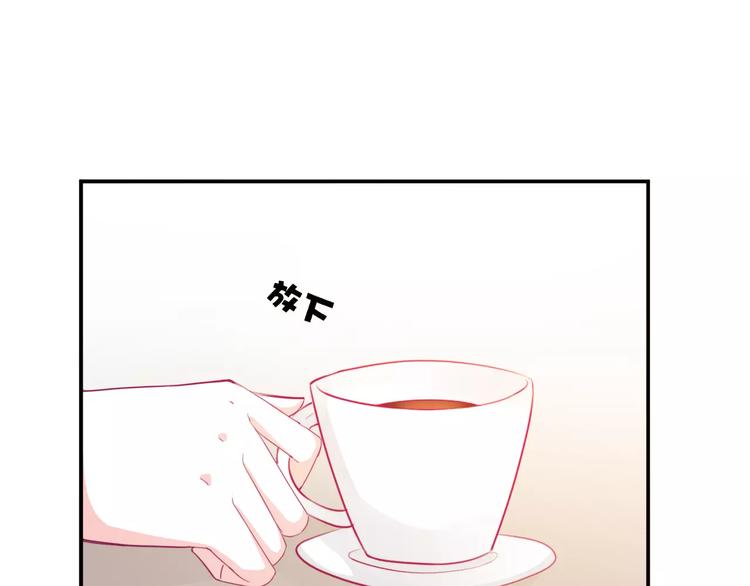 第4话 新工作开始！9