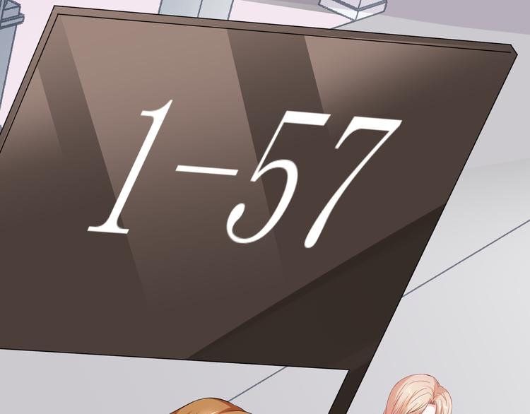 第2季第4话 强抢民男39