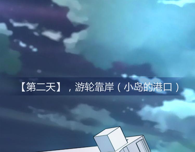 第2季第5话 请君入瓮55