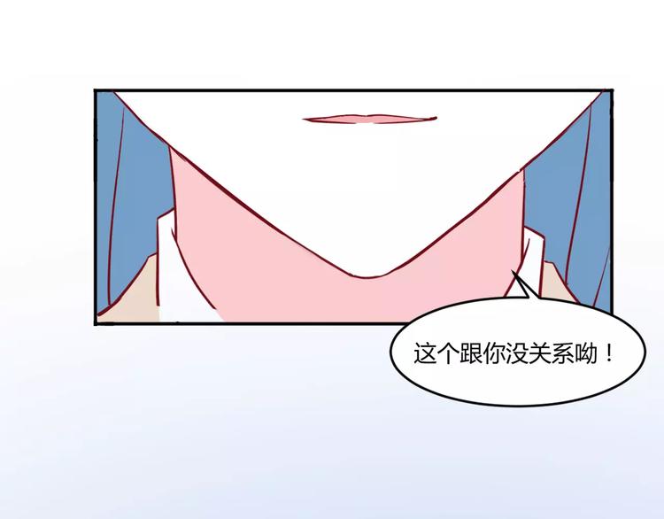 第1话 初次见面65