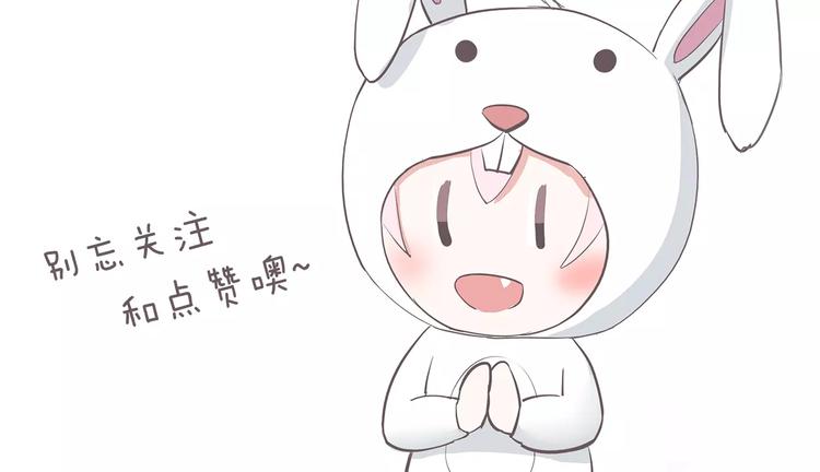 第2话 打探消息126