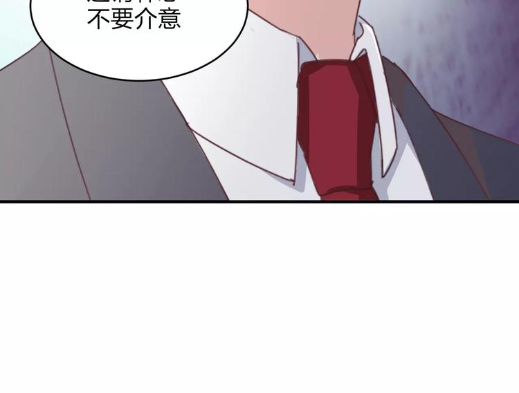 第6话 宴会94