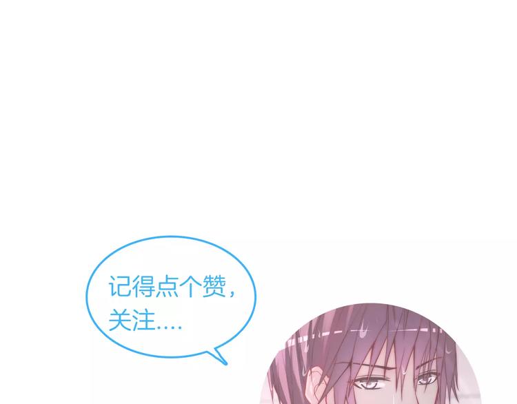第7话 长发男子87