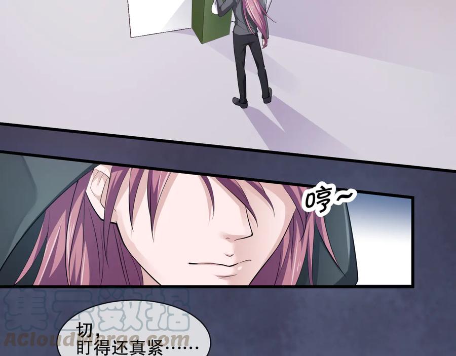 第2季 第19话 贴心39