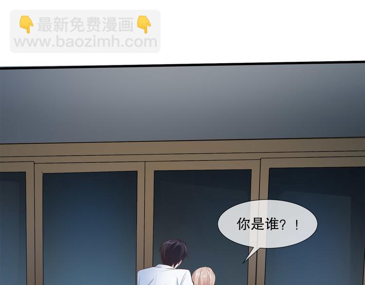 第2季 第15话 吃醋22