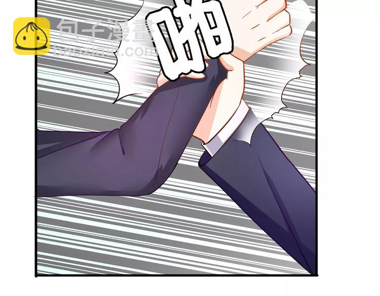 第2话 打探消息49