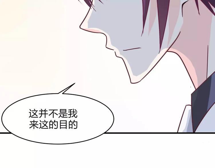第7话 长发男子45