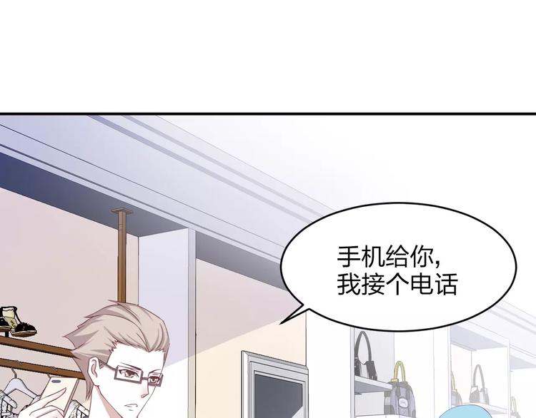 第5话 争锋相对37