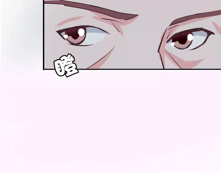 第6话 宴会63