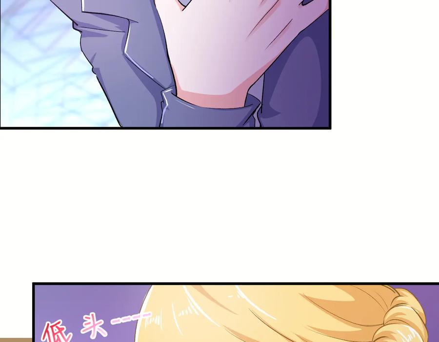 第2季 25话 完结篇19