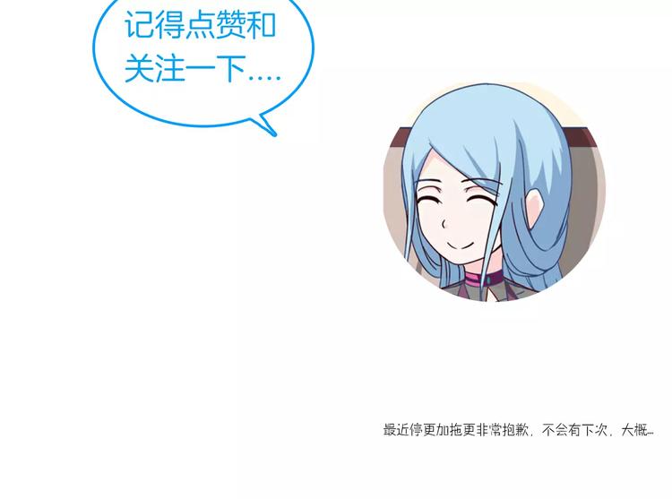 第10话 识破115