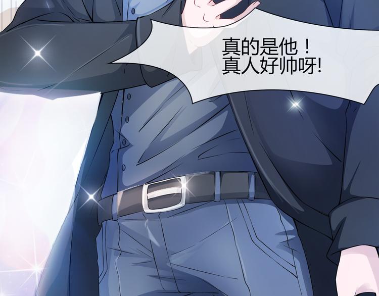 第2季第1话 我不会放手的16