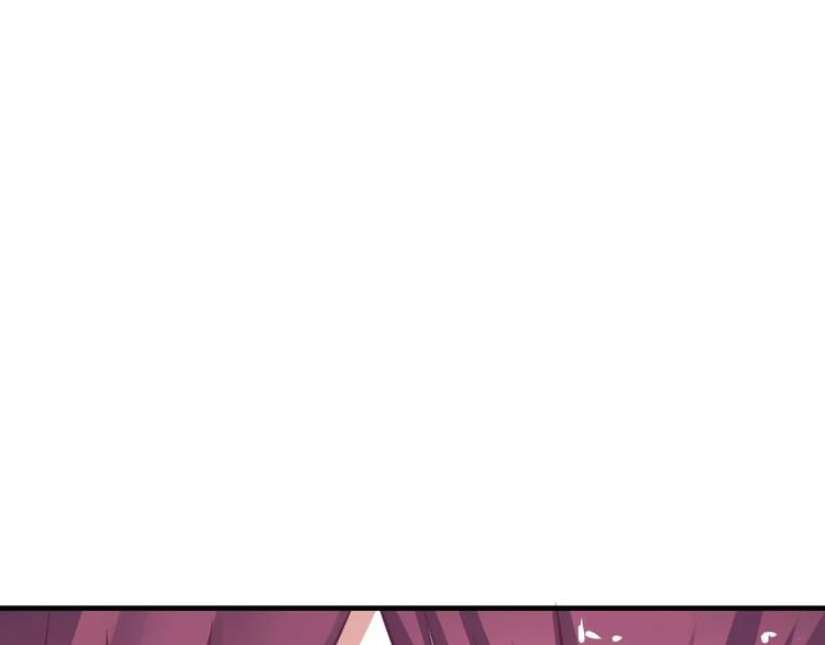 第3话 成功了？！33