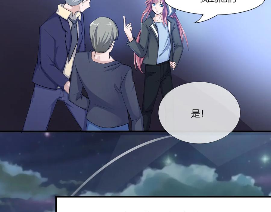 第2季 25话 完结篇37