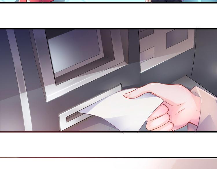 第2季第1话 我不会放手的26