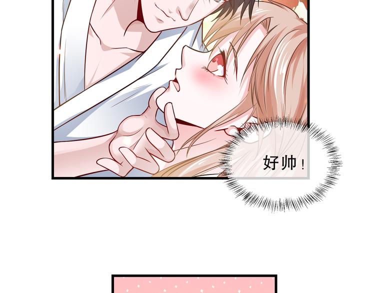 第2季第9话 惊变47