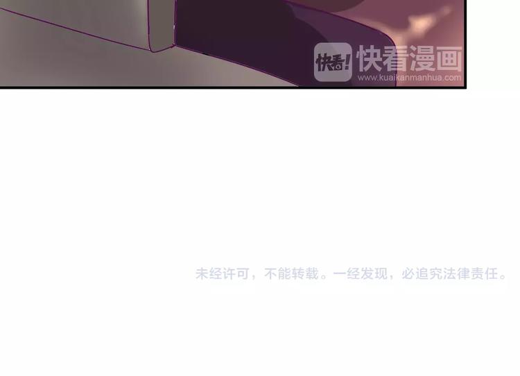 第8话 瓷瓶91