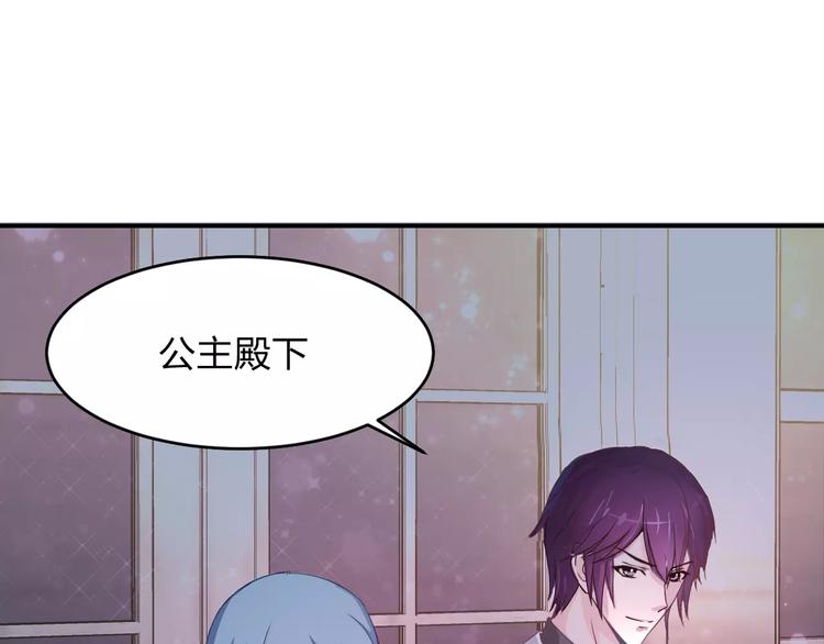 第6话 宴会29