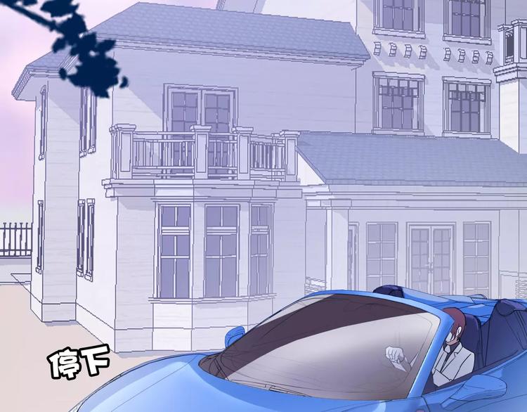 第5话 争锋相对60