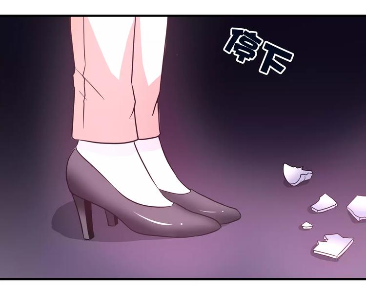 第13话 完结篇（上）40