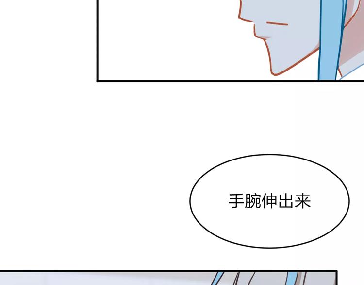 第14话 完结篇（下）29