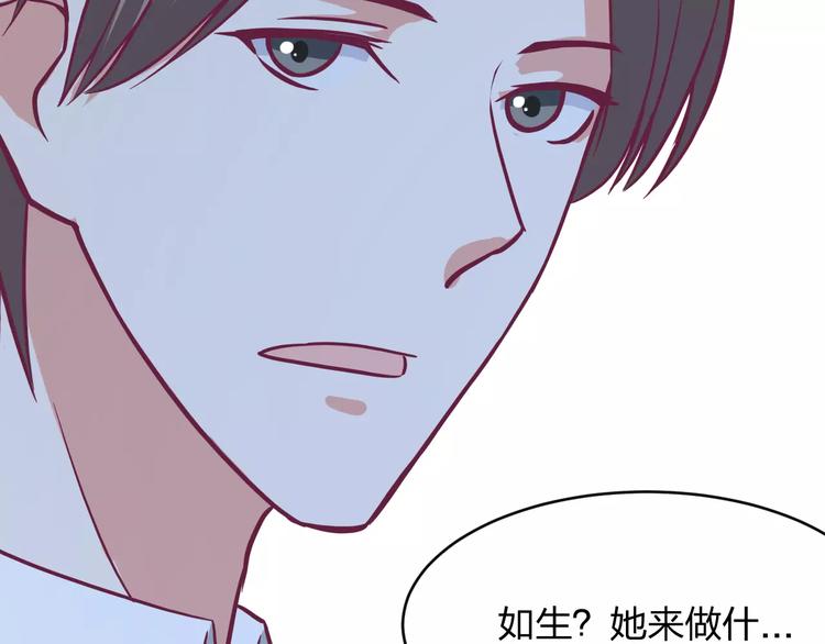 第13话 完结篇（上）23