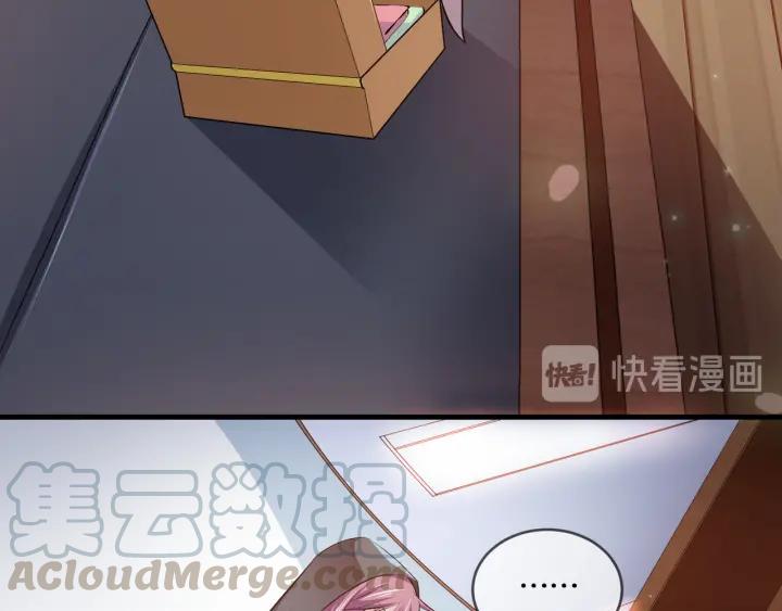 第2季 第17话 图谋39