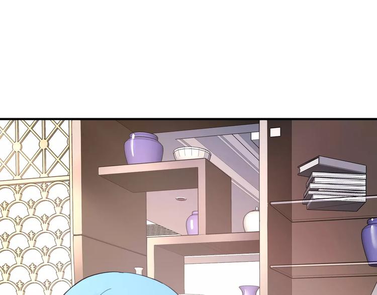 第4话 新工作开始！35