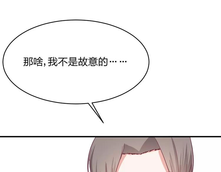 第13话 完结篇（上）30