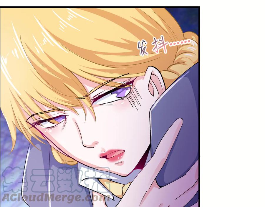 第2季 25话 完结篇18