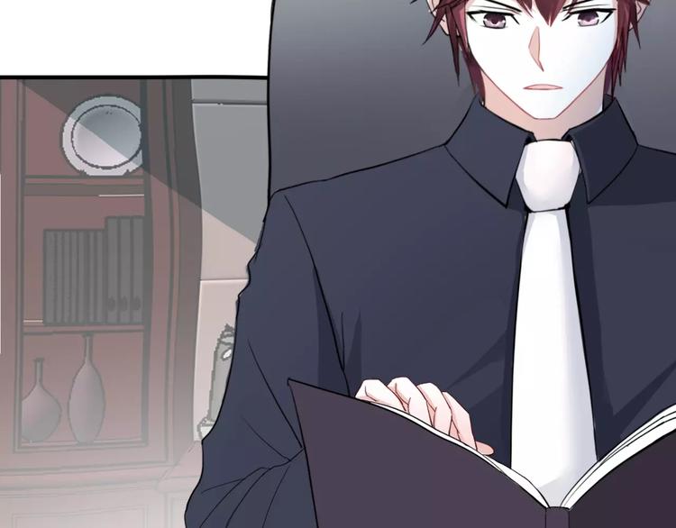 第4话 新工作开始！59