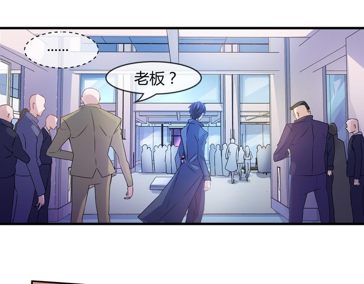 第2季第1话 我不会放手的36