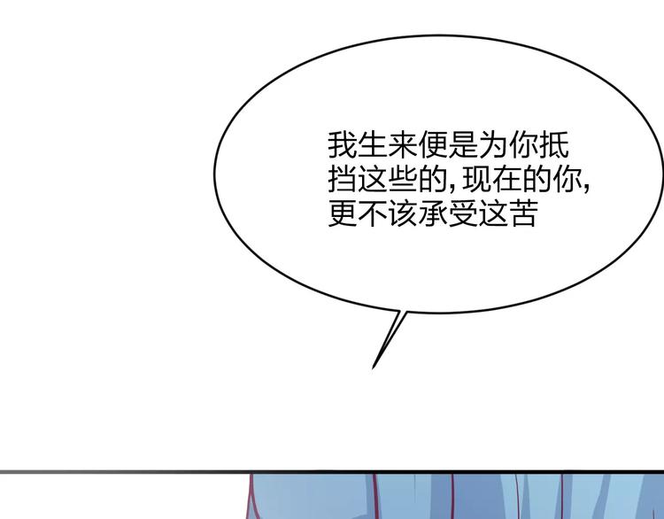 第13话 完结篇（上）63
