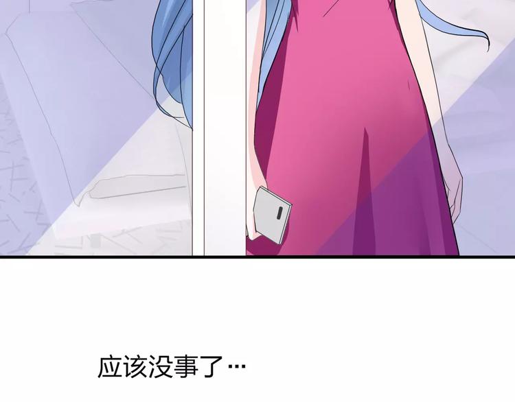 第5话 争锋相对106