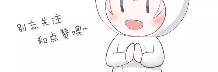 第6话 宴会114