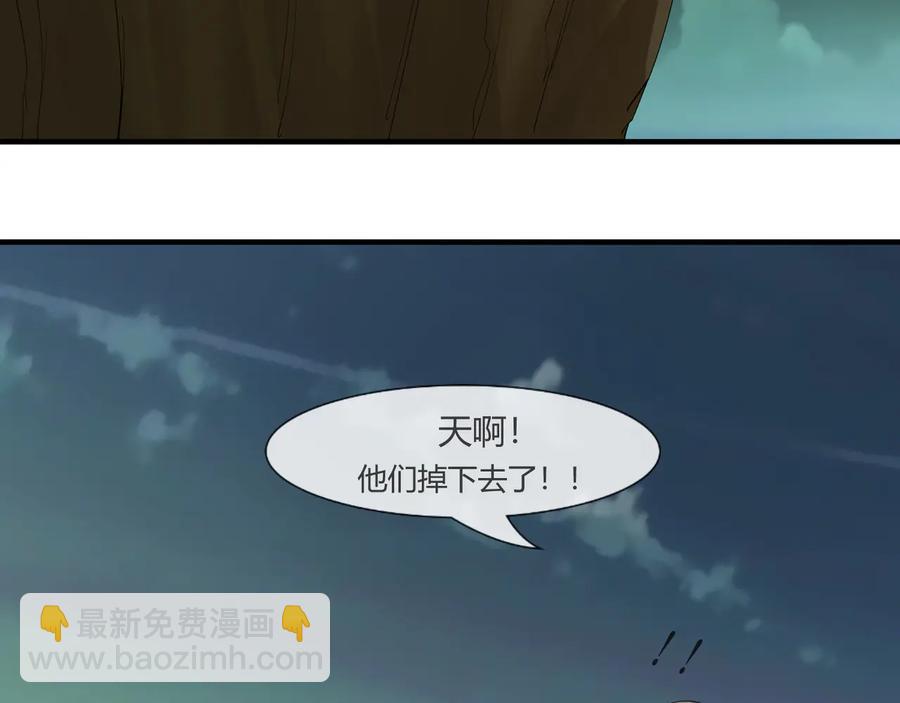 第2季 25话 完结篇13