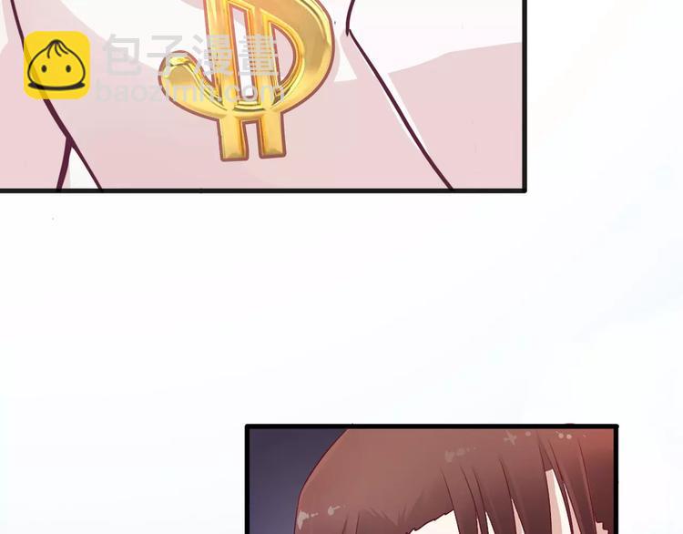 第1话 初次见面46