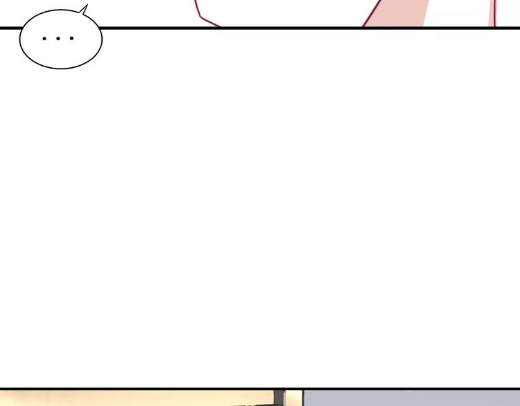 第4话 新工作开始！29