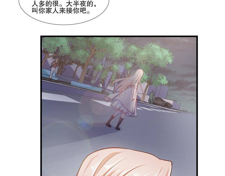 第2季  第10话 惊险24